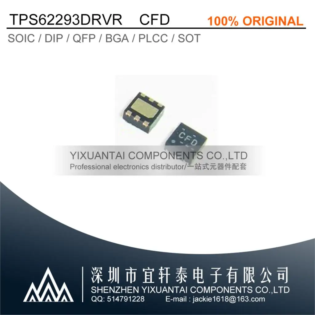 

10pcs/lot TPS62293DRVR TPS62293 62293 CFD SON6 NEW
