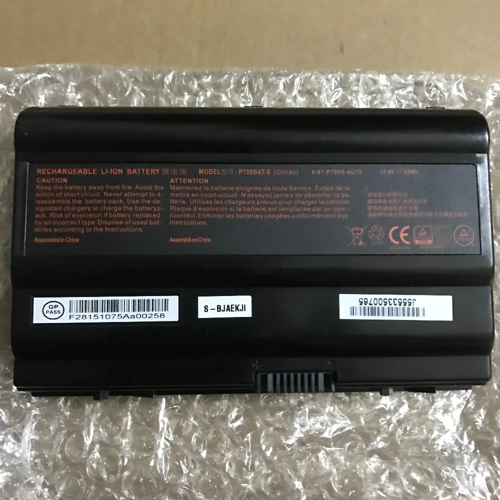 Новый оригинальный аккумулятор для Terrans Force X599 X799 Hasee ZX7 ZX8 Thunderobot G150T P750DM Clevo P751ZM P770DM
