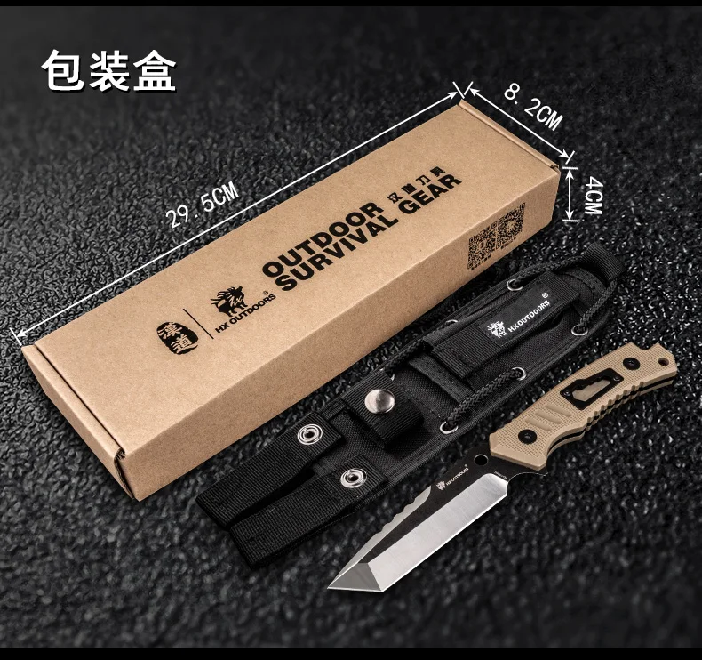 HX OUTDOORS Infantry Camping Knife,High Hardness Straight Knives Hunting Rescue tool Essential tools for self-defense Favorites