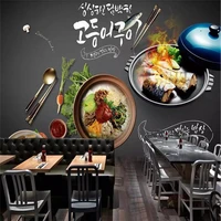 custom mural wallpaper delicious korean cuisine upscale restaurant saury cuisine background wall