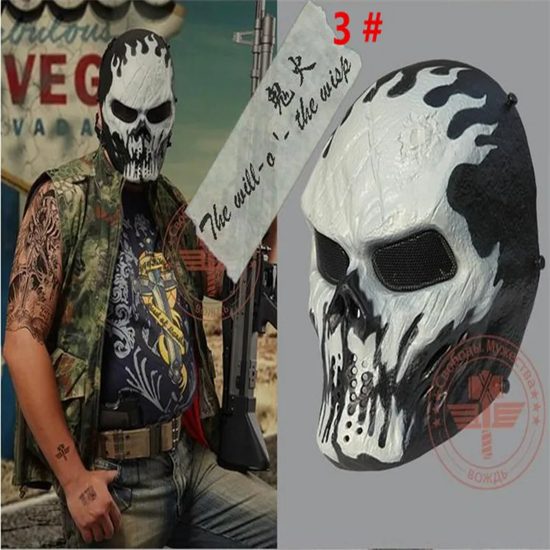 3 Highlander Camo Wargame пейнтбольная маска для улицы армейская маска для всего лица страйкбол тактическая маска для косплея череп многоцветные - Цвет: 3