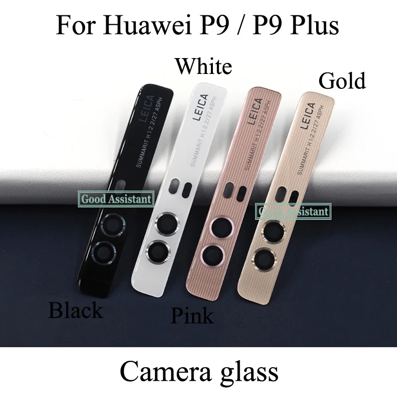 Новинка стеклянная крышка для объектива задней камеры Huawei P9 Plus задняя