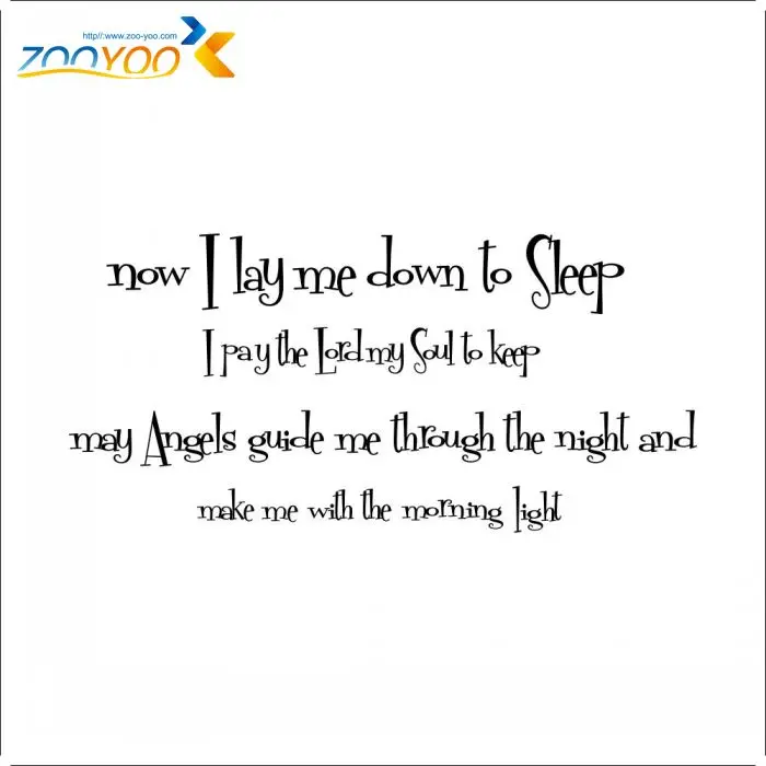 Цитата Наклейки на стены 2014 Новый дизайн теперь я кладу меня в спящий Съемные