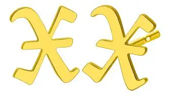 X 26 старинных английских заказных сережек-гвоздики для женщин и девочек, ювелирные изделия из нержавеющей стали, дешевые заглавные серьги с буквенным алфавитом, подарок - Окраска металла: X