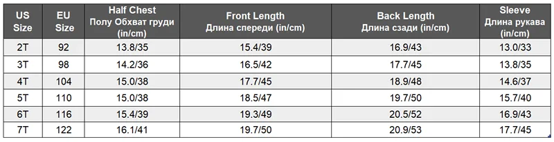 UmkaUmka куртка для мальчика весна осень ветровка для мальчика непродуваемая и водоотталкивающая дышащая флис подкладка мягкая оболочка soft shell теплая длинный мех и рефлекторы экспорт Европа