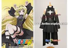 Костюм Золотой темноты для косплея To Love-Ru H008