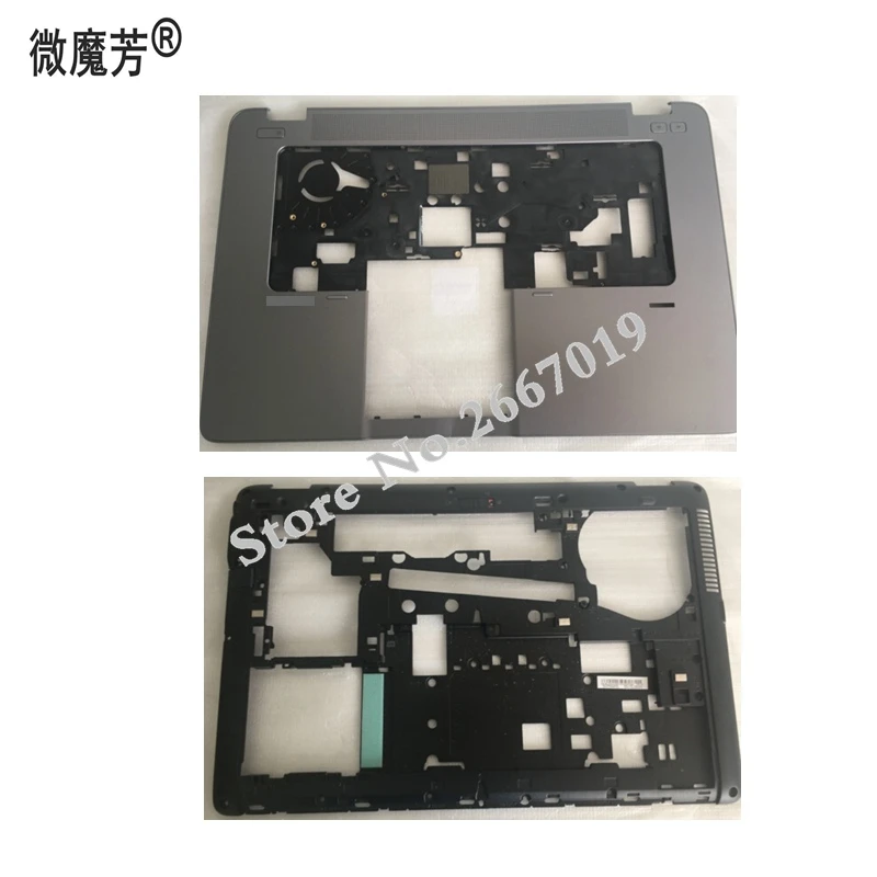 Новый чехол для HP EliteBook 750 G2 850 755 нижний Чехол черный D shell 6070B0675904/чехол с упором рук