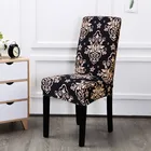 Чехол на домашний стул для столовой, эластичный съемный чехол на стул с цветочным принтом из спандекса, чехлы на стулья для свадебного банкета, офиса с защитой от пыли