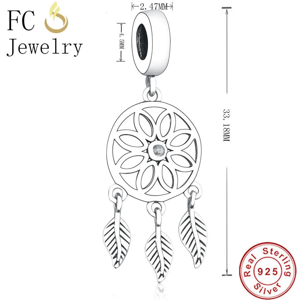 Подвеска Шарм для браслета серебро 925 пробы|Бусины| |