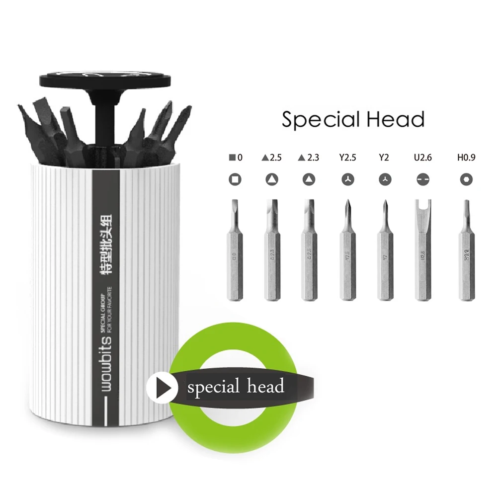 Набор из 3 дополнительных портативных насадок для электрической отвертки