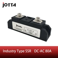 80a industrial ssr solid state relay 80a input 4 32vdc output 24 680ac