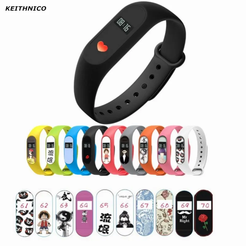 5 шт. Защитная пленка для экрана Xiaomi Mi Band 2 противовзрывная цветная камуфляжная