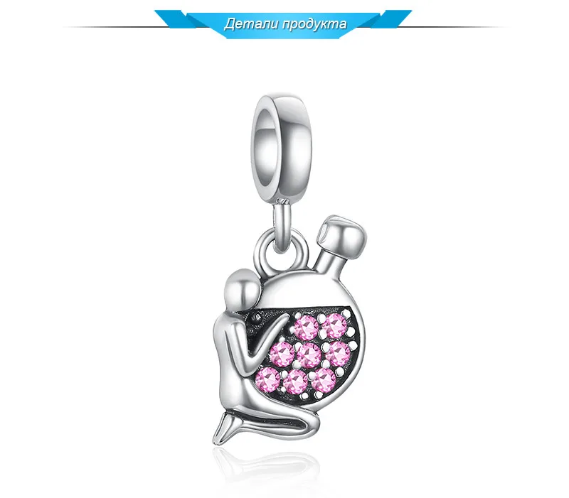 JewelryPalace 925 пробы серебро Духи Lover создано розовый сапфир бусины Шарм Fit Браслеты Новая горячая Распродажа для Для женщин