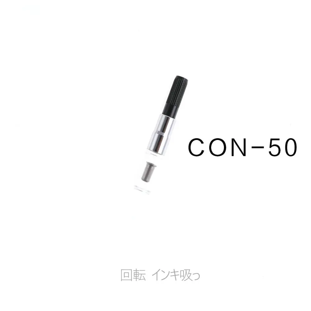 1 шт. устройство для ввода в воду ручки Polit Pen 50R 78G 88G|fountain pen|pilot fountain penpilot |