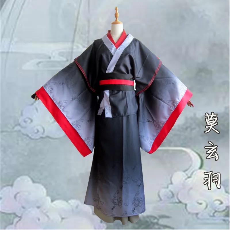 Mo Xuanyu Lan Wangji Lan Zhan, косплей, гроссмейстер демонического культивирования, костюм для косплея, Wei Wuxian Mo Dao Zu Shi Mo Xuanyu, мужской костюм - Цвет: Mo Xuanyu