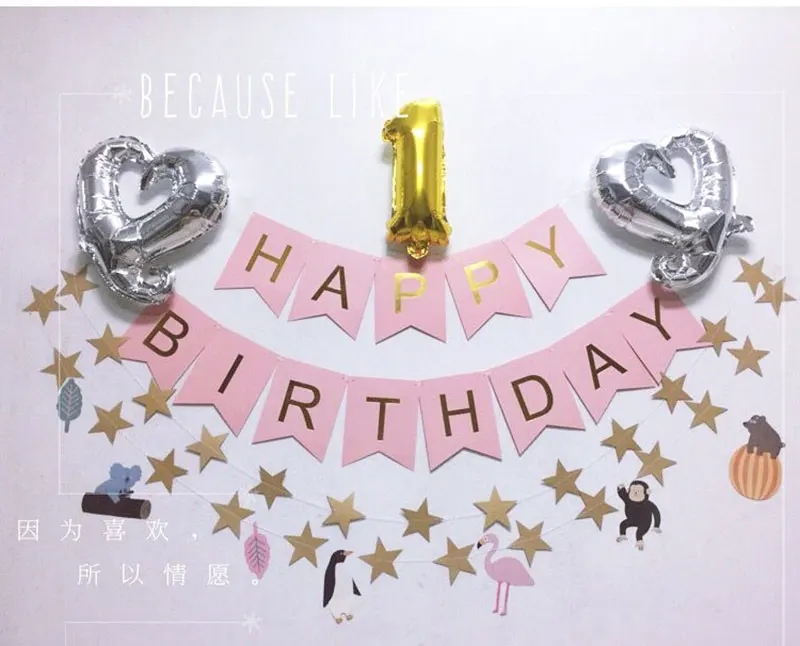 Fishtail блестящие фотообои с золотыми буквами розовые струны флажками декор для