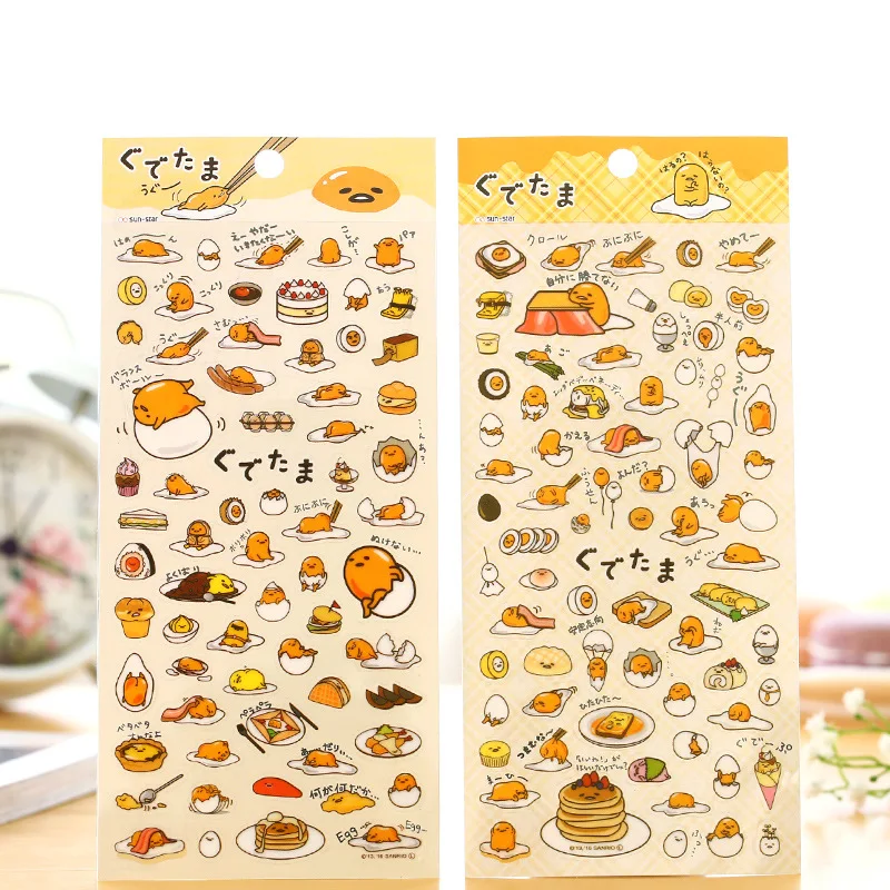20 шт./1 набор канцелярских принадлежностей Kawaii Скрапбукинг Gudetama Ver 2 наклейки для ежедневника наклейки для скрапбукинга/Этикетка для украшения