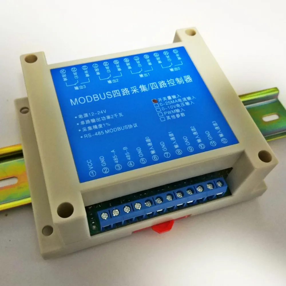 Коллектор MODBUS RS485 напряжение тока Φ Входное релейное выходное ПЛК устройство