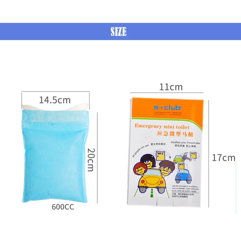 4 шт. дорожные аварийные портативные автомобильные мешки для мочи рвоты