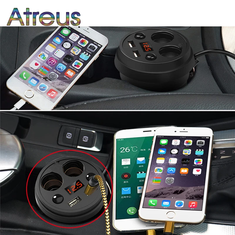 Многофункциональное автомобильное зарядное устройство Atreus 3 1 А прикуриватель