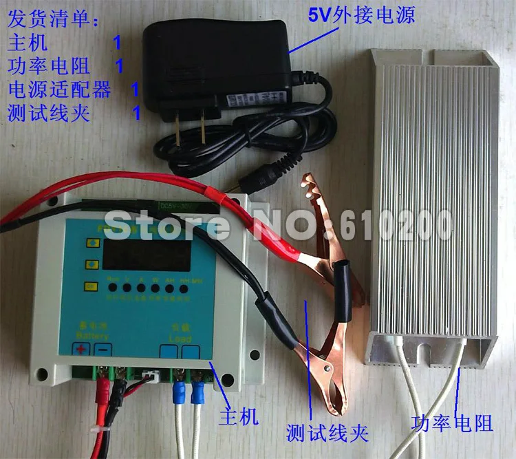Бесплатная доставка 100% 1 20 v литий ионным хранения Батарея Ёмкость Портативный