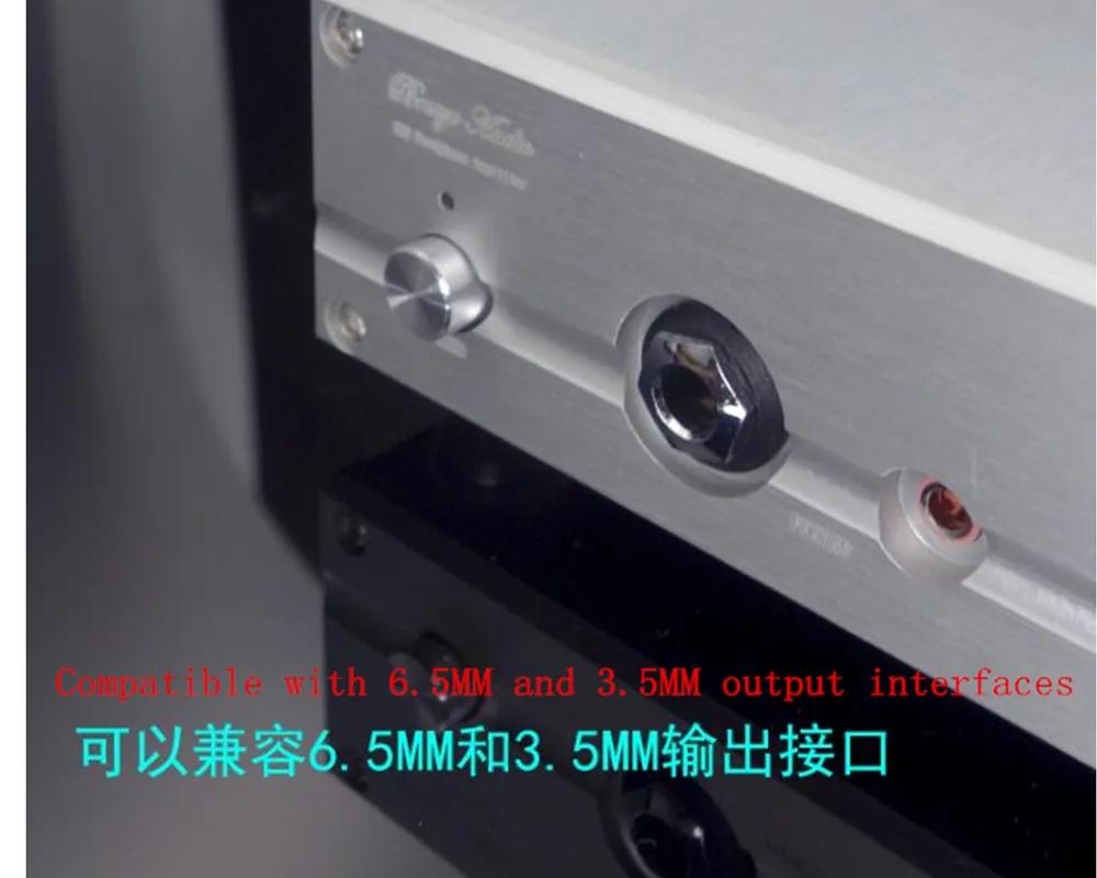 amplifier imitation British Yajun line vocal table amp E50 | Home Theater Amplifiers
