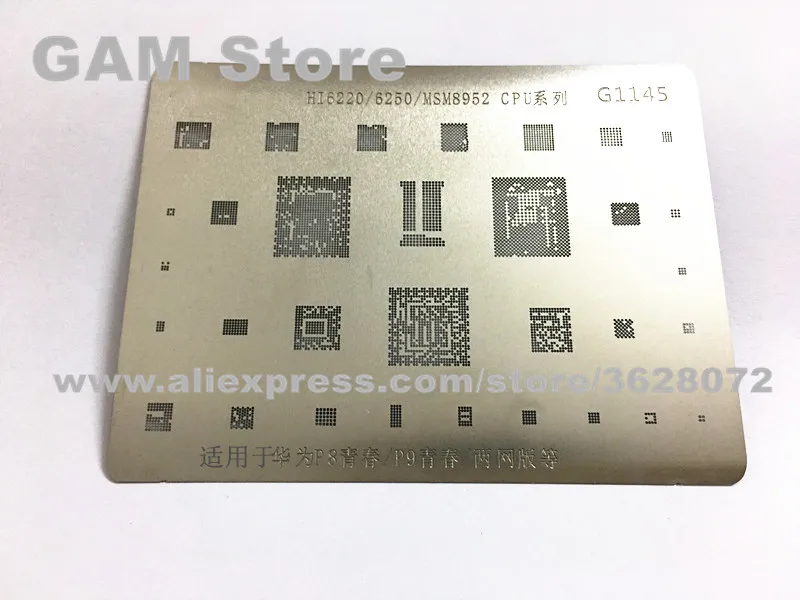 HI1101 6220 6250 6522 6555 6402 PMI8952 MSM8952 BGA трафарет для Huawei P8 P9 IC реболлинг чип Pin