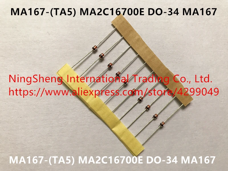 

Оригинальный новый 100% MA167-(TA5) MA2C16700E DO-34 MA167 стабилизированная мощность