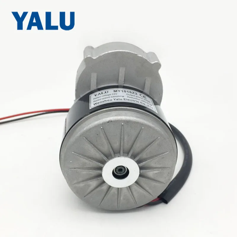 Электрический скутер MY1016Z2 250 Вт 24 В 60 мм|motor brushes|brushed gear motorgear brush |
