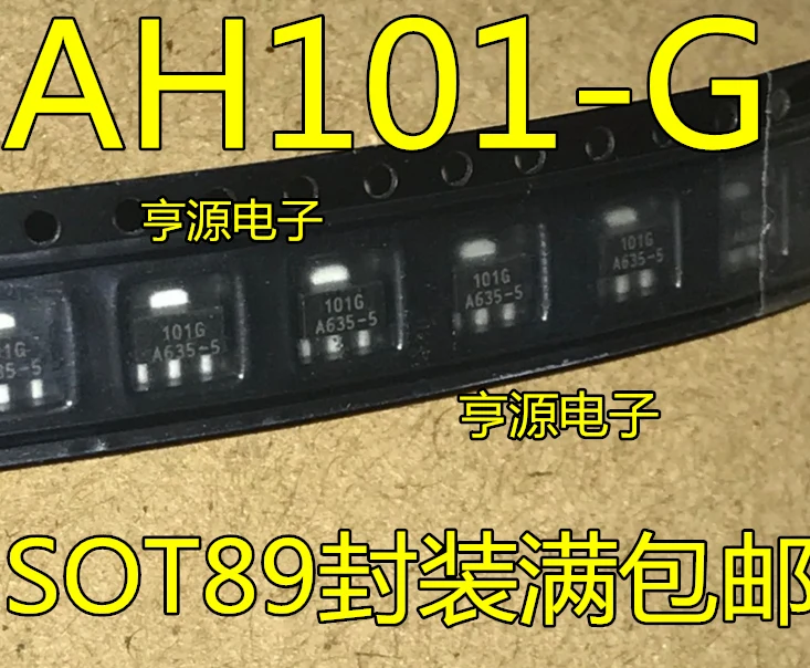 

AH101-G AH101 новые импортные оригинальные