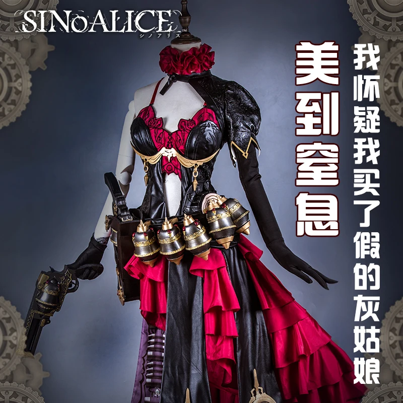 Игра SINoALICE Золушка красный и черный униформа косплей костюм