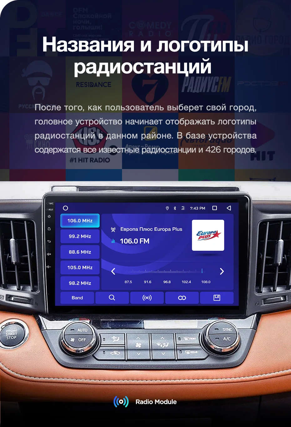 TEYES CC2 Штатная магнитола для Тойота РАВ4 4 XA40 5 XA50 Toyota RAV4 4 XA40 5 XA50 2012 Android 8.1, до 8-ЯДЕР, до 4+ 64ГБ 32EQ+ DSP 2DIN автомагнитола 2 DIN DVD GPS мультимедиа автомобиля головное устройство