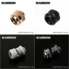 Жесткий соединитель для соединения труб Barrow G14 