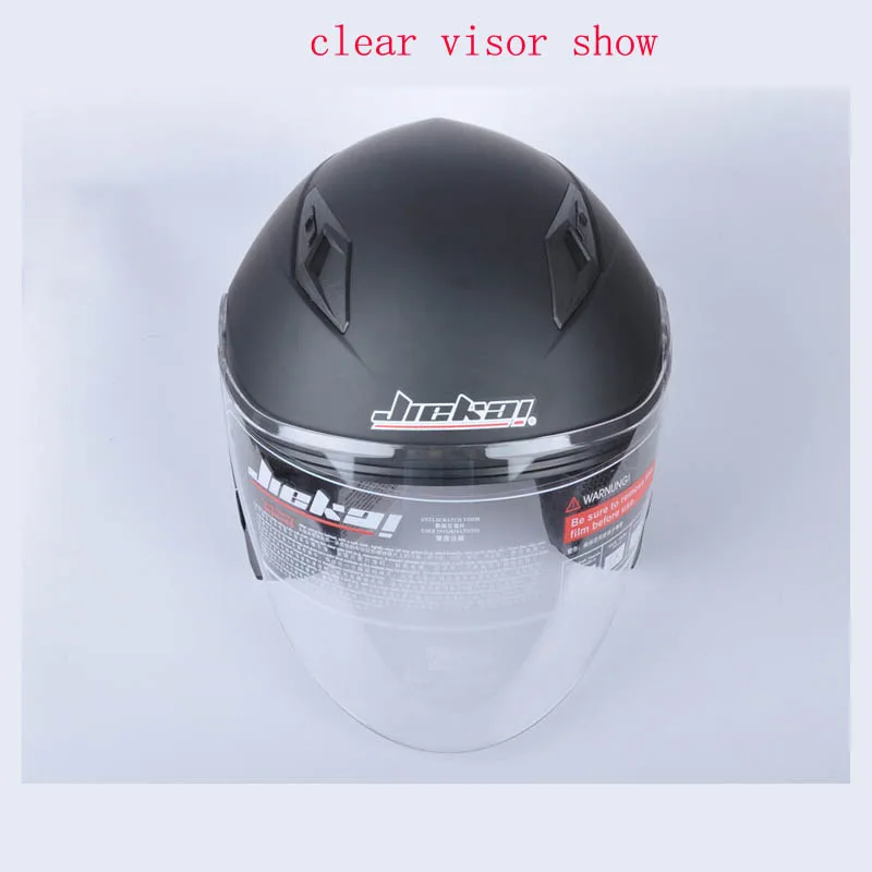 Козырёк для мотоциклетного шлема JIEKAI JK512 JK515 JK516|helmet visor|motorcycle helmet visorhelmet lens |