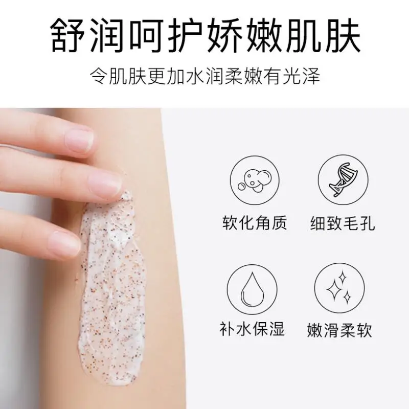 Body Scrub Exfoliator Shea Butter Deep Cleansing Exfoliating Smooth Bath Spa Skin Cleanser Brightening