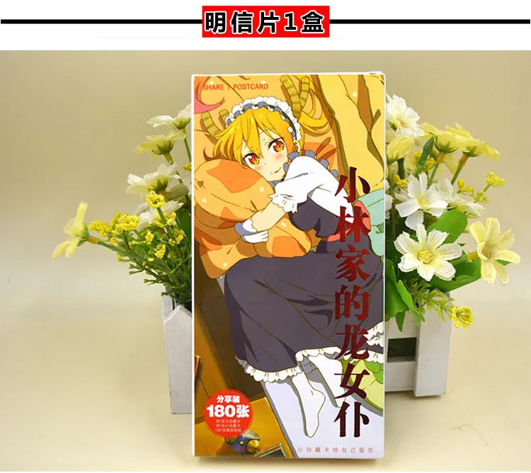 Аниме Miss Kobayashi's Dragon Maid Tohru Kanna Fanart 180 шт. открытка почтовые карты стикер Artbook