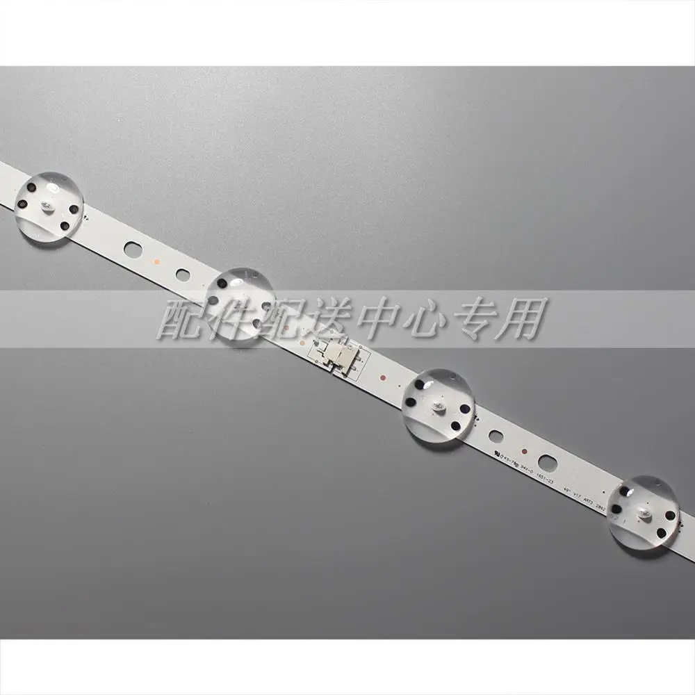 4 шт. x Φ для LG 49UV340C 49UJ6565 49UJ670V 49 &quotV17 R1/L1 ART3 6916L 2862A 2863A JB3B1591A02499 LC490DGG|Промышленные