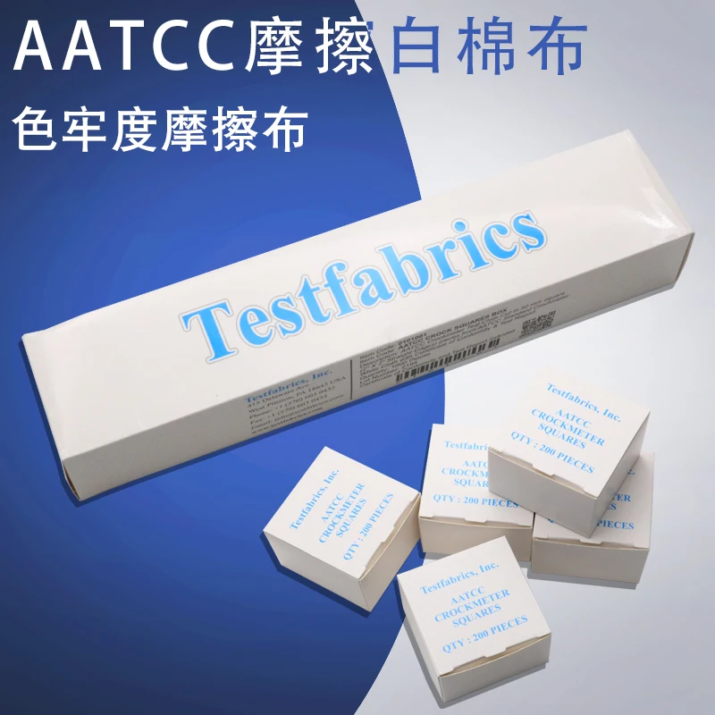 Стандартная aatcc фрикционная ткань трение стандартная экспериментальные