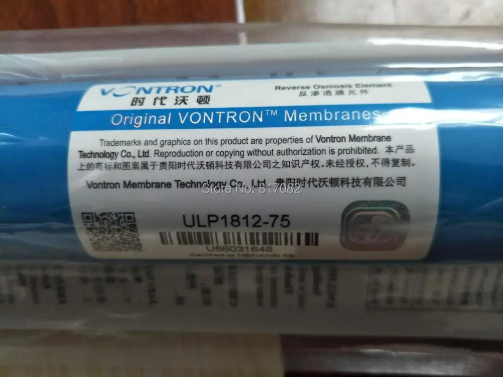 Бесплатная доставка 75gpd Мембрана обратного осмоса Vontron + 1812 RO мембранный корпус