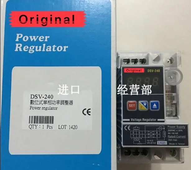 

DSV-240 Digital Power Regulator 100% New & Original