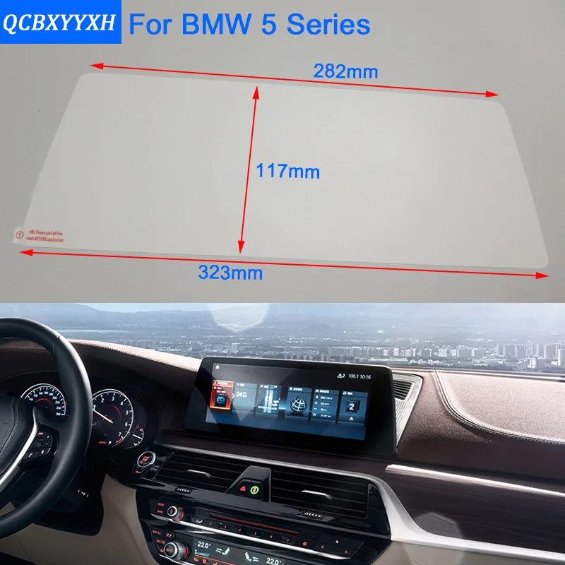 Автомобильный Стайлинг 10 2 дюйма gps навигация стеклянная Защитная пленка для BMW 5
