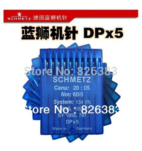 

100 PCS SCHMETZ DP*5 Industrial Double needle Sewing Machine Needles BROTHER JUKI