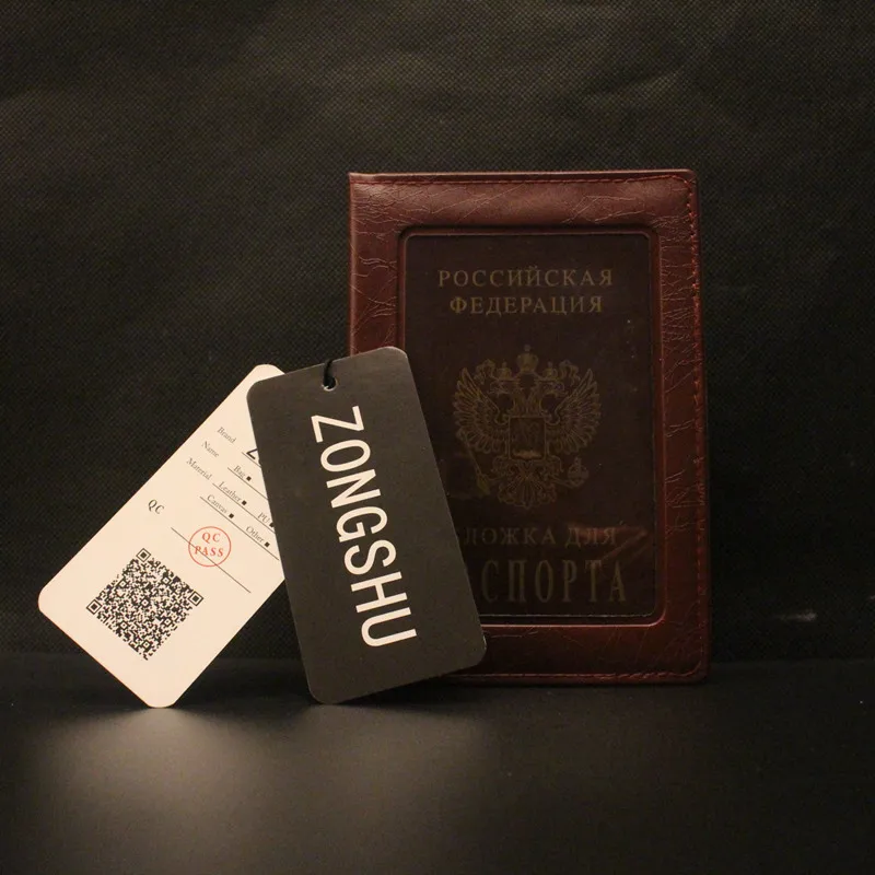 Лидер продаж, модная прозрачная Обложка для паспорта России, женские модели, прозрачный чехол для удостоверения личности, дорожные зажимы паспорта, брендовая мужская сумка