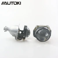 autoki car styling auto head light 3 0 inch bi xenon projector lens hella h7 lossless non destructive h1 h3 h4 h7 h11
