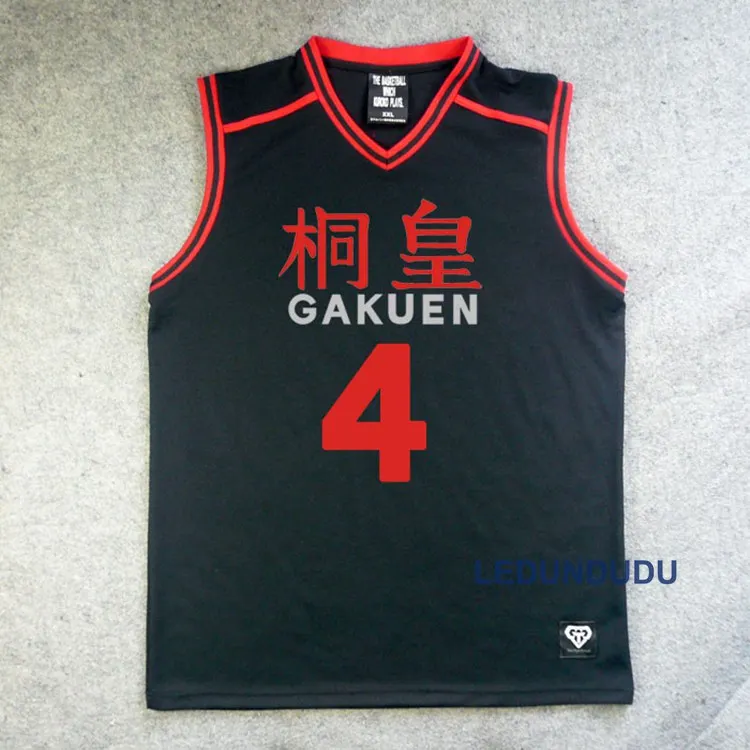 4 Аниме Куроко но басуке корзина Косплей GAKUEN школьная форма Aomine Daiki для мужчин Джерси Спортивная футболка шорты костюм набор 4 5 6 - Цвет: 4