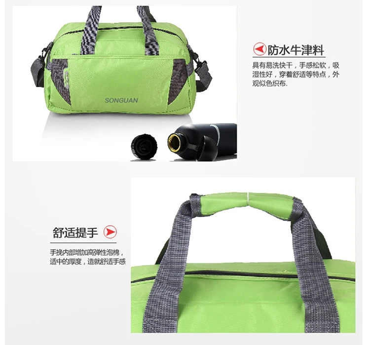 Women Gymnastic Sports Yoga Dance Bag For Girls 7 colors Handbag Crossbody Cavans Holiday Travel Bag For Child Ballet Dance Bag