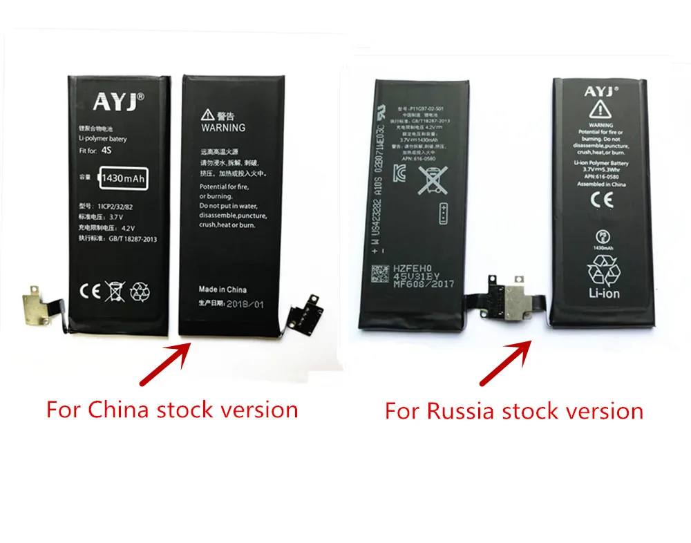 AYJ аккумулятор для iPhone 4S 5S 6 6S 7 iPhone4s GSM/CDMA абсолютно 1430mAh Bataria Замена литий-ионных батарей