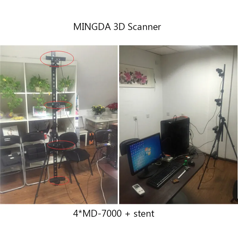 3d сканер MINGDA Улучшенный профессиональный быстрое сканирование стент с 4