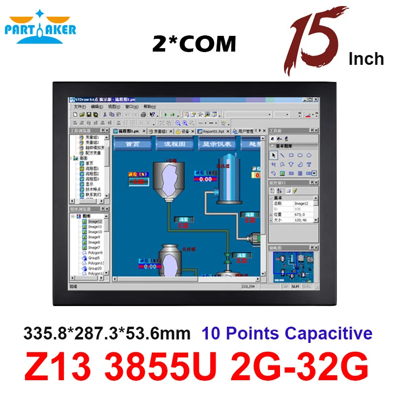 Partaker Elite Z13 15 Inch 10 Points Capacitive Touch Screen Celeron 3855u OEM All In One PC With 3*COM Ports