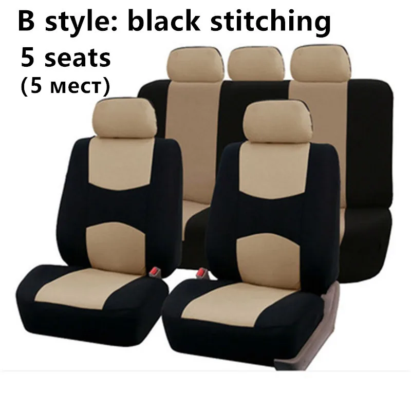 5 seats B Style Универсальные чехлы для сидений автомобилей, тканевые Чехлы для автомобилей, подходят для ford focus 2 peugeot 206 kia rio 3 VAZ 2114 lada - Название цвета: 5 seats B Style